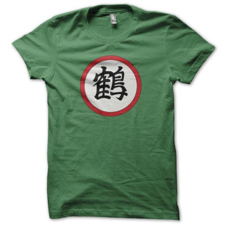 T-shirt symbol Tenshinhan Chiaotzu Crane's kanji green