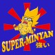 super minyan blue shirt